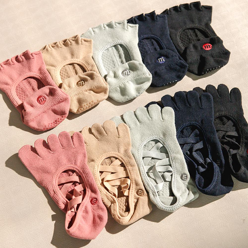 멜킨 필라테스 양말 토삭스 요가 논슬립 삭스 홈트 보니따 베이직무발