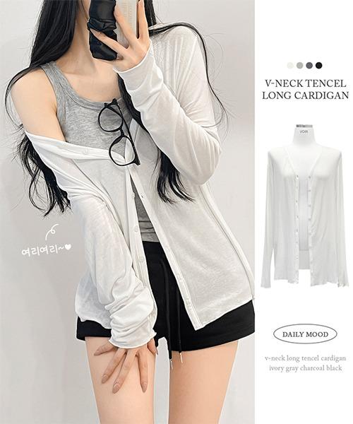 [밤산책🌙찐여리핏💕]살탐방지 브이넥 시스루 텐셀 스판 찰랑 여리 루즈핏 사계절 간절기 롱 가디건(4color)