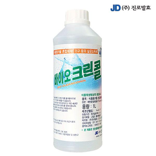 진로발효 바이오 크린콜 1L 뿌리는소독제 스프레이 살균 소독수 에탄올 알콜 장난감 아기 안심 식품 주방 기기 기구