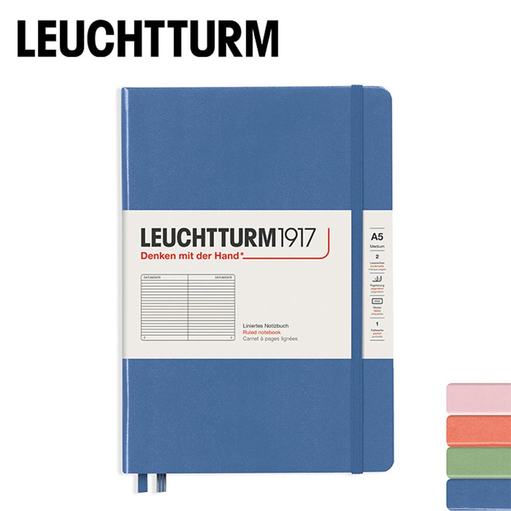 로이텀 노트 하드커버 A5 뮤트 (라인, 무지, 모눈, 도트)