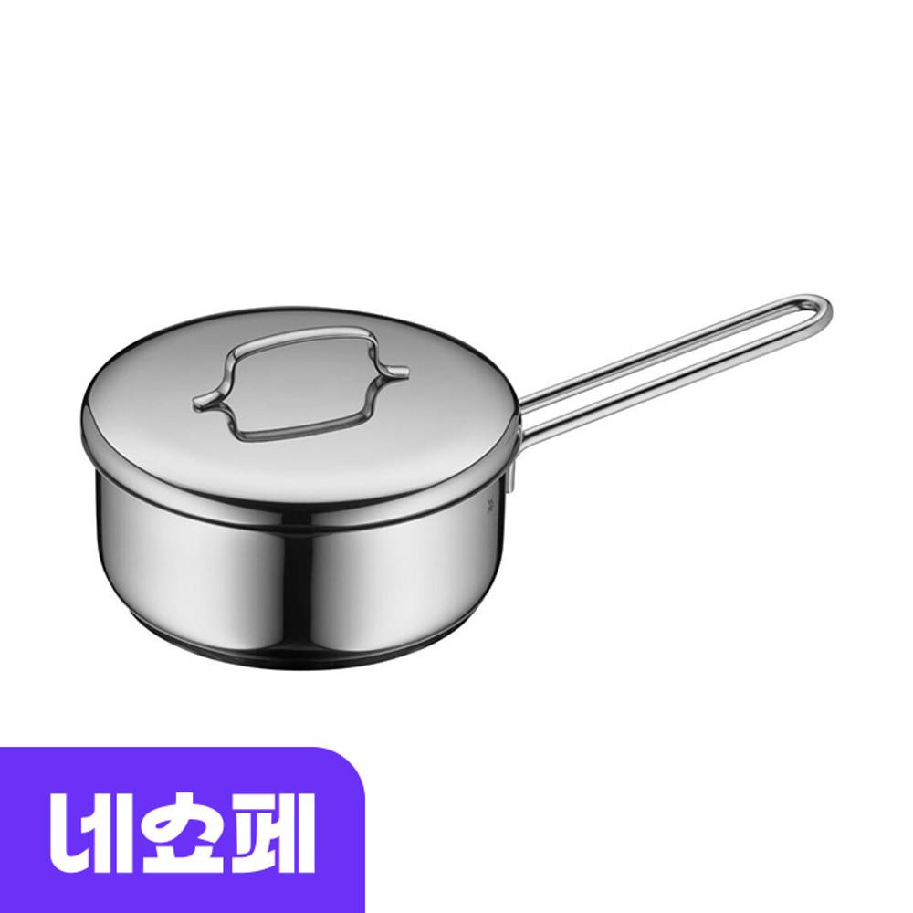 WMF 미니 편수냄비 16cm(뚜껑포함)