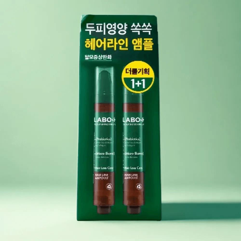 라보에이치 두피강화클리닉 헤어라인앰플 15ml 2개