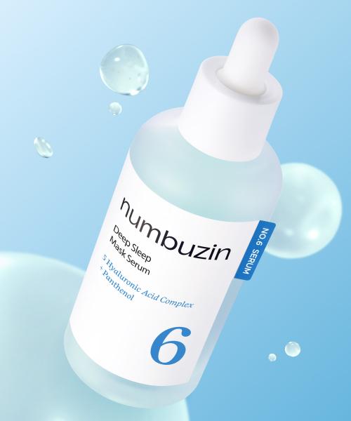 6번 푹잠 마스크팩 세럼 50ml