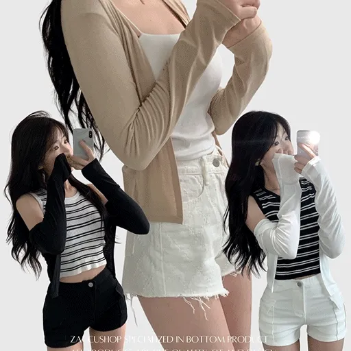 [활용도🩷/여리핏] 실키 미디 휘뚤마뚤 가디건