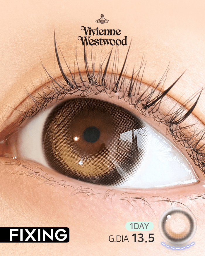 픽싱 라운그란데 카멜 (10P)