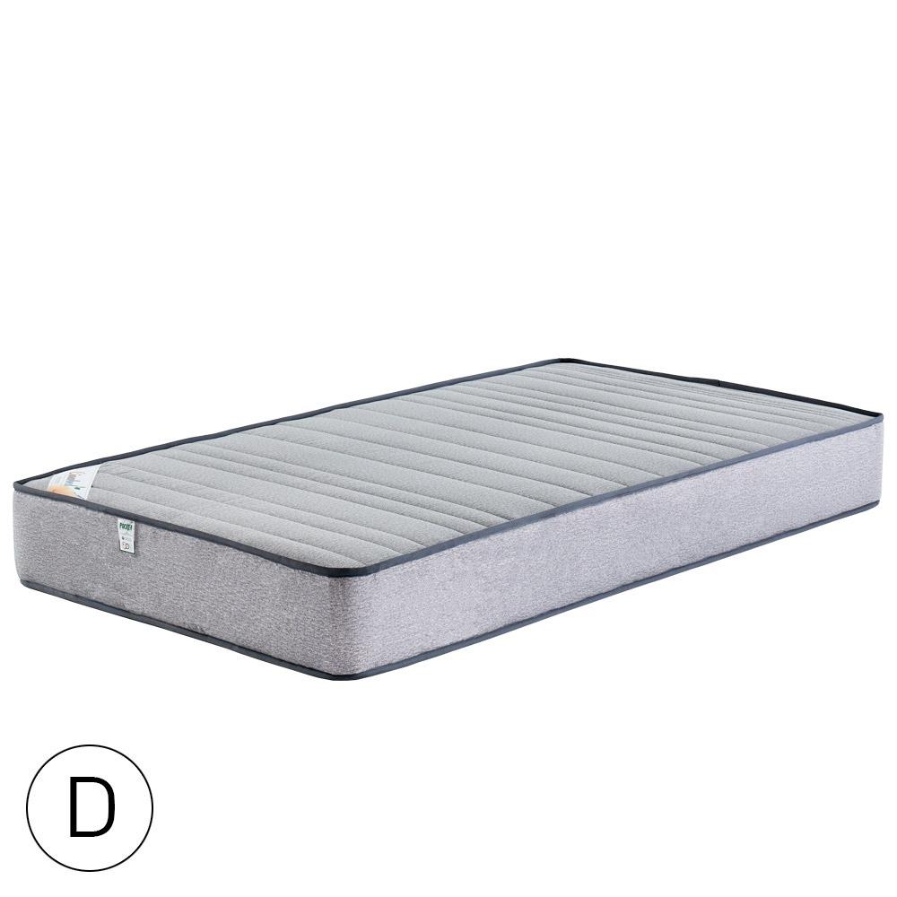 꿀잠 프리미엄 독립 스프링 매트리스 더블