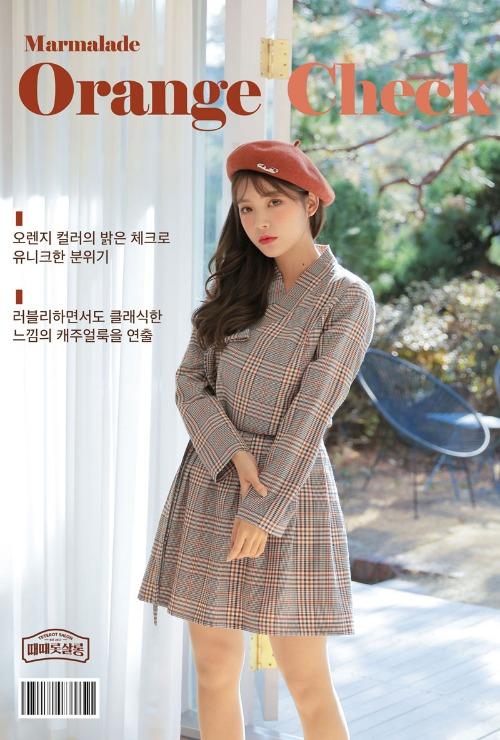 생활한복 체크저고리 | 마말레이드 (S~XL 빅사이즈) T1I02D041