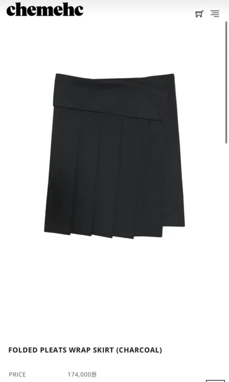체메씨 스커트 차콜 체메씨 치마 랩스커트 | 후루츠패밀리