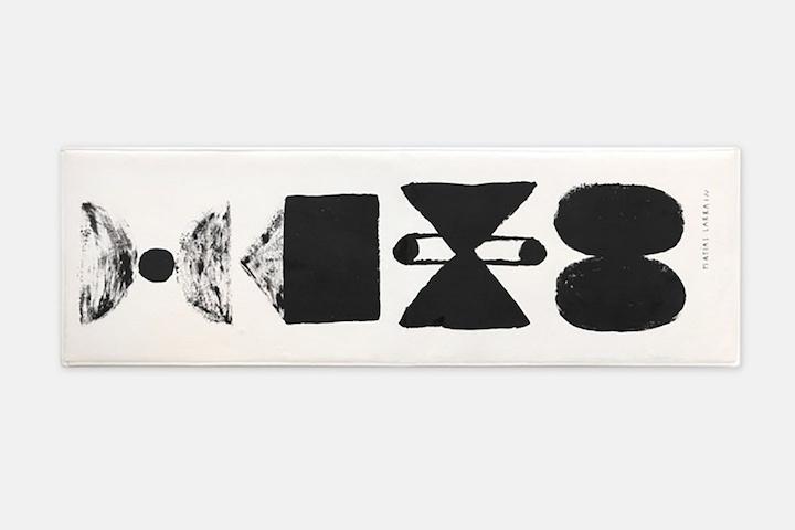 마티아스 라라인 작가, 상징기호 주방매트 러너, 러그