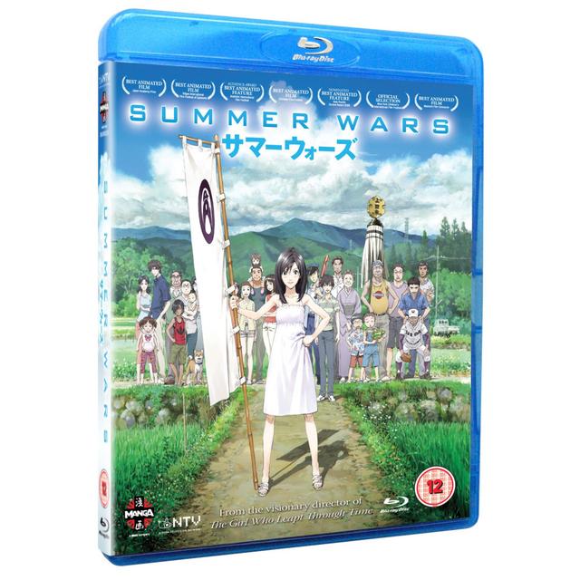 Summer Wars 애니 썸머 워즈 스탠다드 에디션 Blu-ray 블루레이