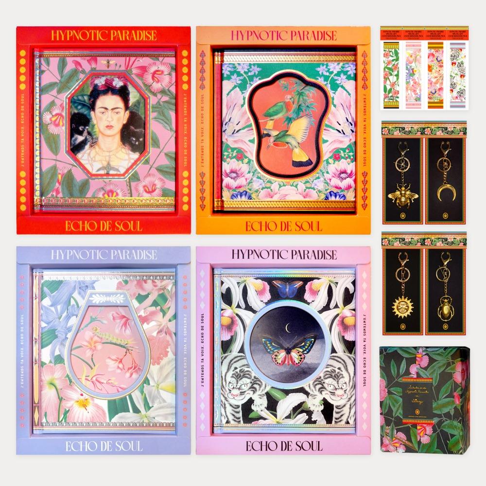 Hypnotic Paradise Diary Set 할인 · 특전 증정