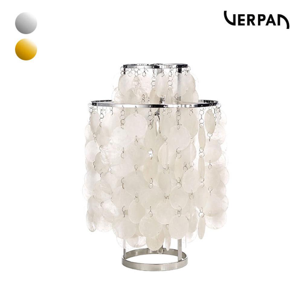 베르판 FUN 2TM 테이블 램프 자개조명