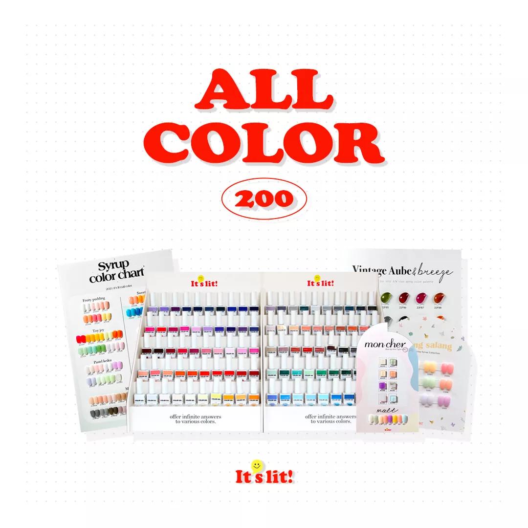 [잇츠릿네일] 샵오픈 | 컬러젤 200종 시럽젤100+레귤러젤100+진열랙4개+발색차트판+기초4종 (오픈샵 봄 프로모션) {8ml}