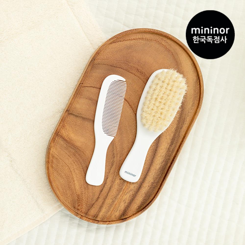 [공식독점사 미니노어]항균인증받은 아기빗 신생아 천연모 헤어브러쉬 빗 SET