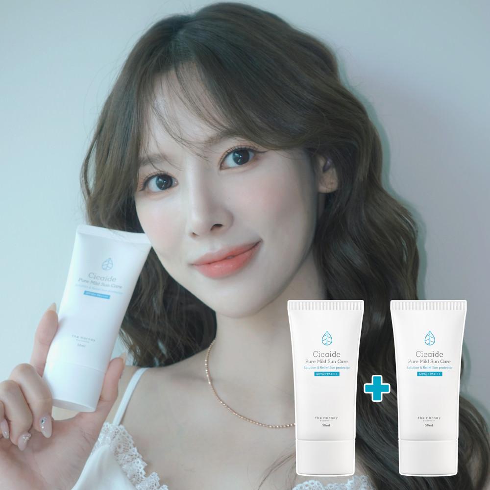 [1+1] 더하르나이 시카이드 무기자차 선크림 50ml (SPF50+ PA++++)