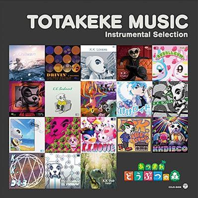모여봐요 동물의 숲 : Totakeke Music Instrumental Selection (LP)