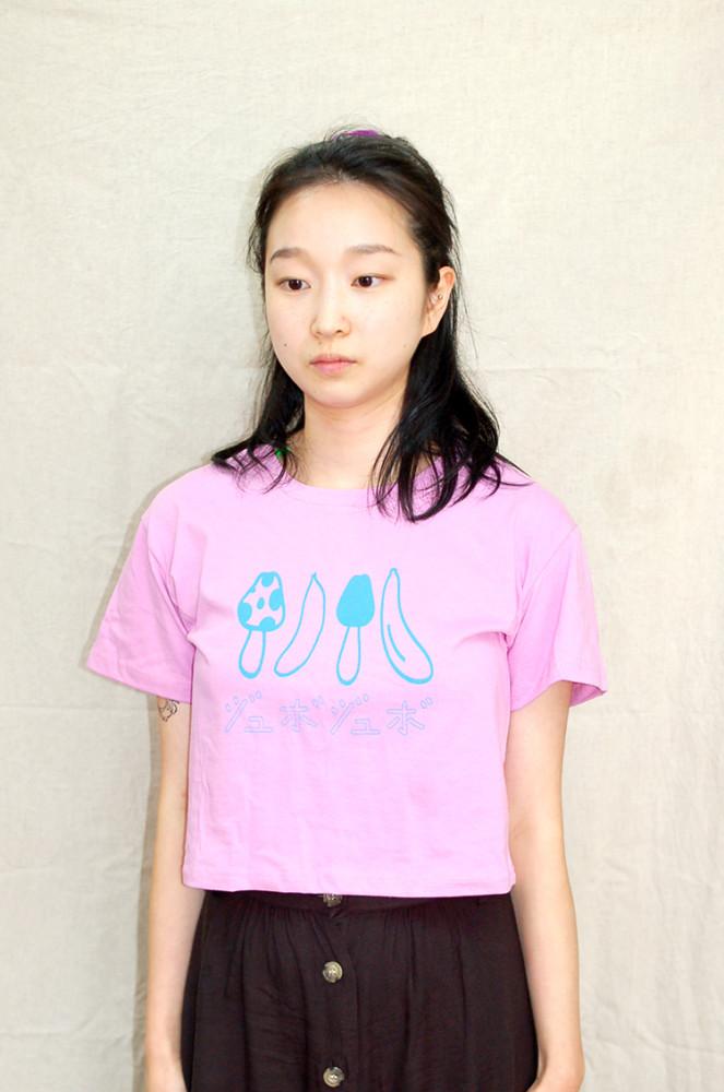 츄릅츄릅 CROP TEE - 핑크