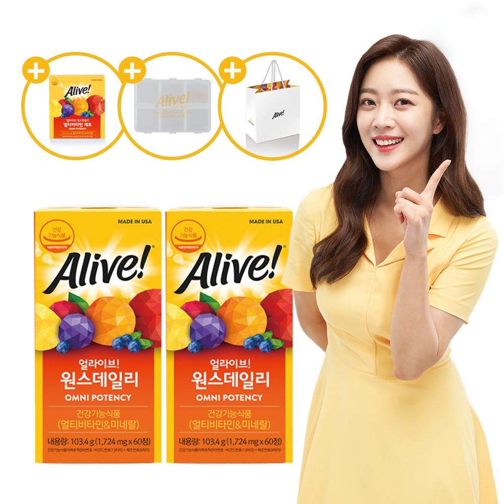 얼라이브 원스데일리 60정 2병 선물세트 / 4개월분.