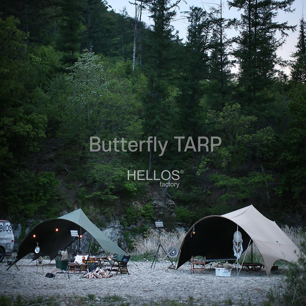 헬로스 버터플라이타프 블랙코팅 PU코팅