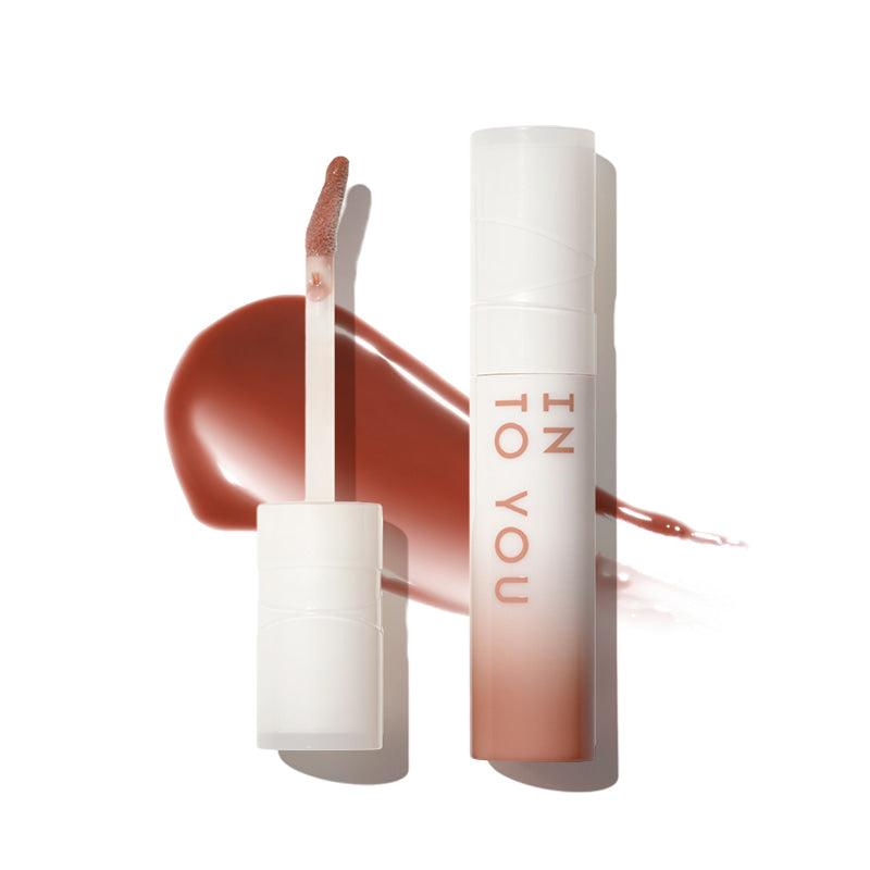 INTO YOU Coco Glow Lip Gloss - CC06 (Nude)