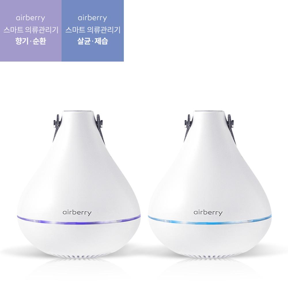 에어베리 스마트 의류관리기 4set구성