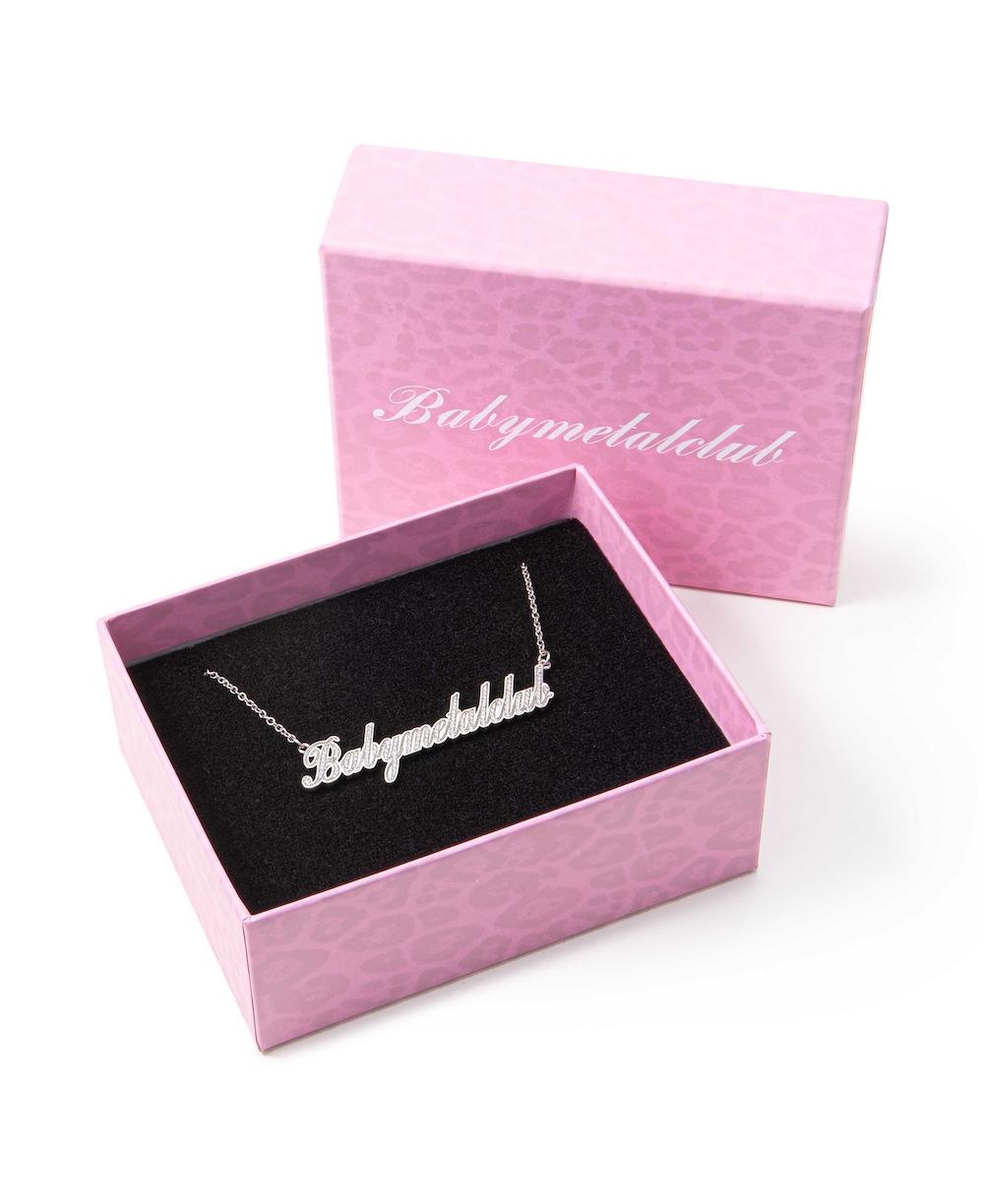 Babymetalclub logo necklace Silver