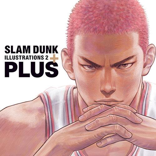 PLUS/SLAM DUNK ILLUSTRATIONS 2 플러스/슬램덩크 일러스트 화보집 2