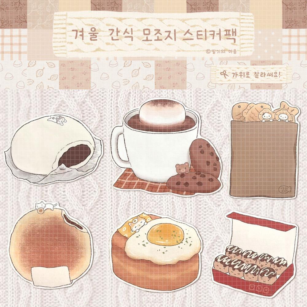 겨울 간식 모조지 스티커팩