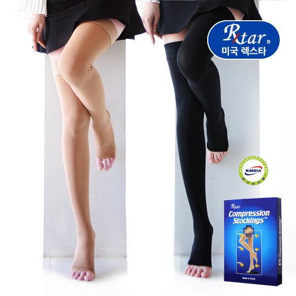 도고 렉스타 212 압박스타킹 허벅지형 단단재질 임산부 압박밴드