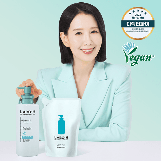 라보에이치 댄드러프클리닉 샴푸 333ml 더블기획 (+333ml 리필)