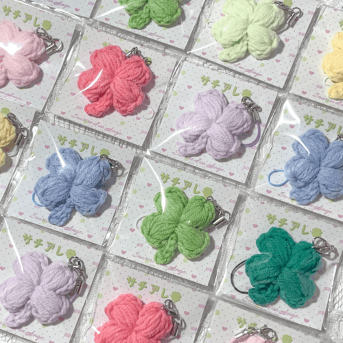 스리에드랑쥬 뜨개 클로버 키링 8color