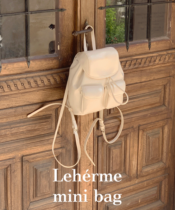[모델소장] Lehérme mini bag - 2color
