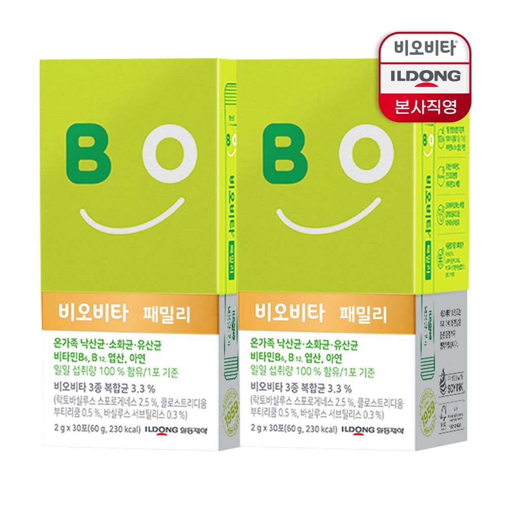 비오비타 패밀리 30포 x 2박스 + [아토7포/프로틴5포] [원산지:국산]
