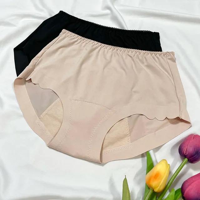 [1+1할인/위생] 심리스 국산 위생팬티 생리팬티 생리대팬티 무봉제 누디 노라인팬티