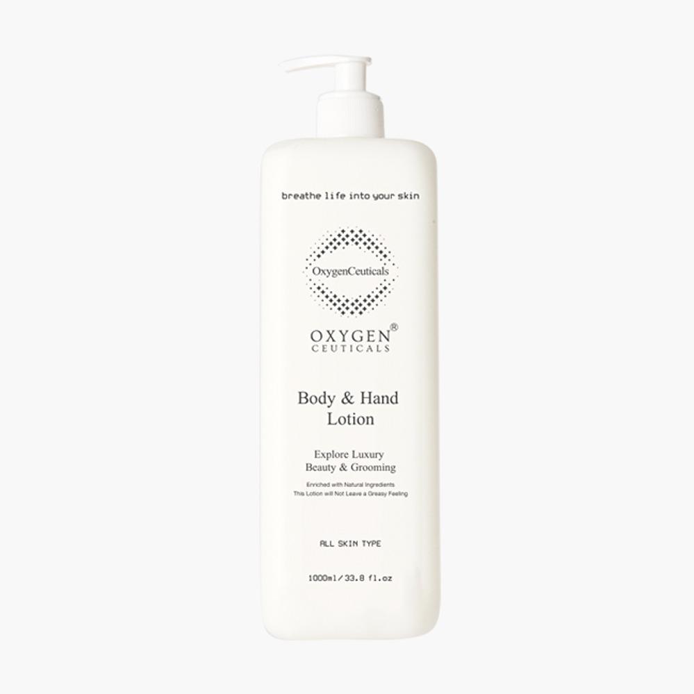 바디&핸드 로션 1000ml