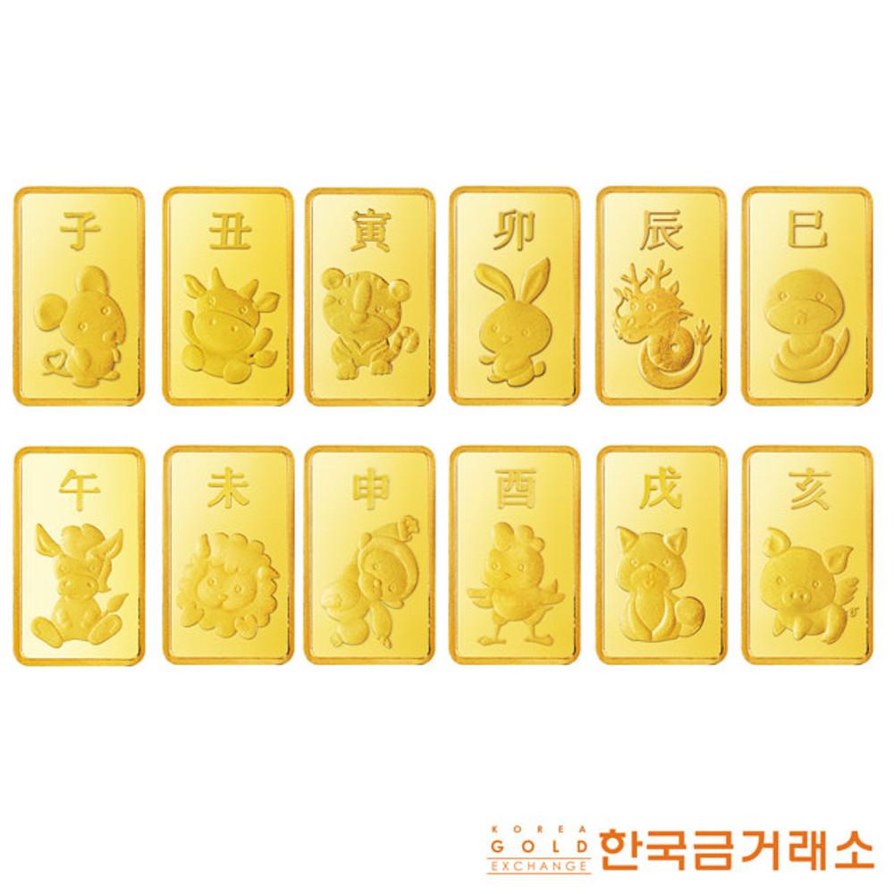 [한국금거래소] 24k 순금 12지신 골드바 3.75g 띠별 추석선물 부모님 명절선물