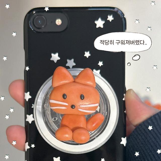 [hiof] 노릇노릇 구워진 애옹씨톡