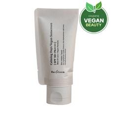 허블룸 카밍 데이즈 선스크린