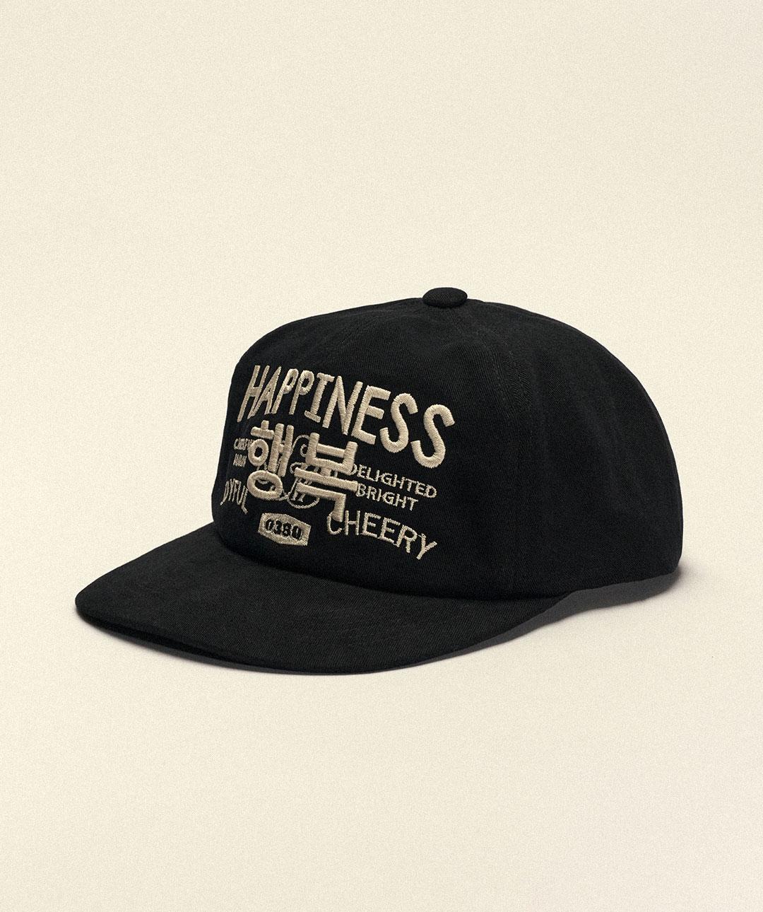 'Daily Happiness\' 데일리 행복 블랙 볼캡