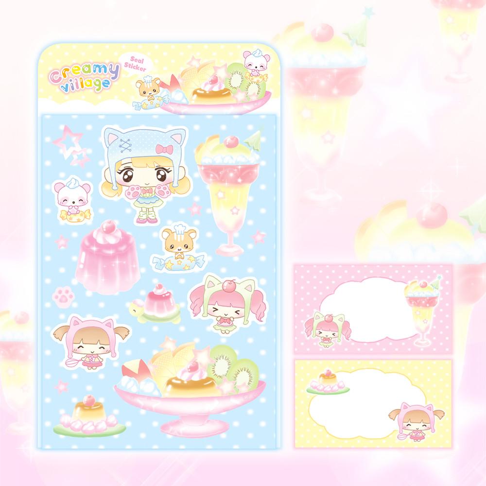 냥냥 디저트 카페 스티커