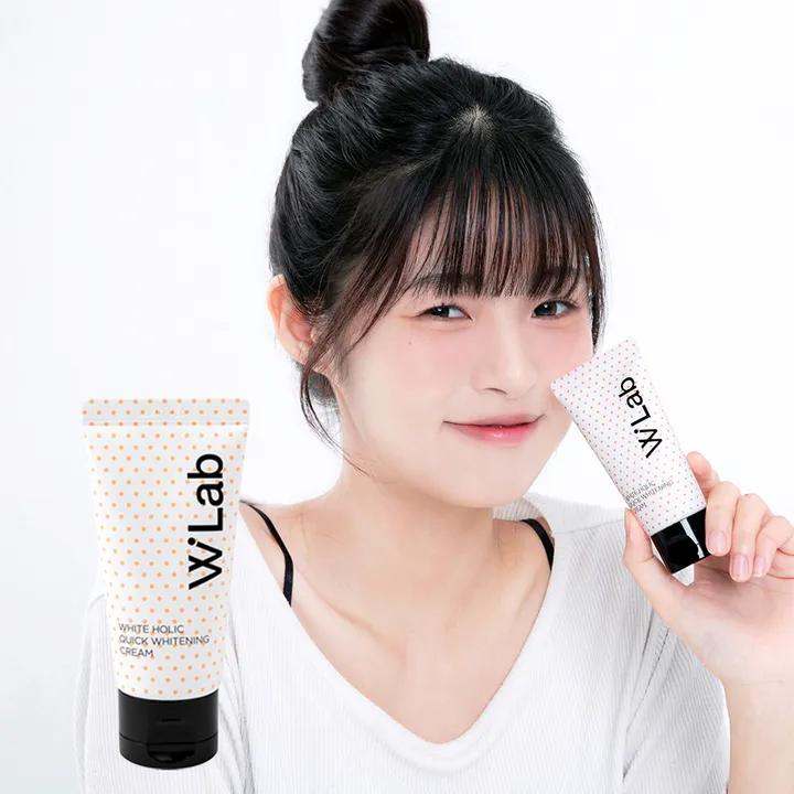 화이트 홀릭 퀵 화이트닝 톤업크림 50ml