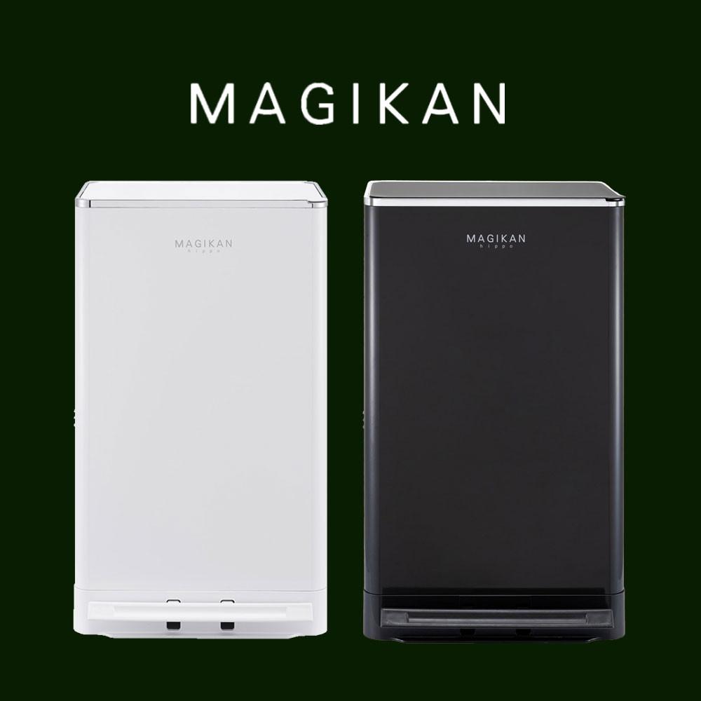 매직캔 휴지통 쓰레기통 히포크롬 21L 냄새차단 인테리어 페달휴지통