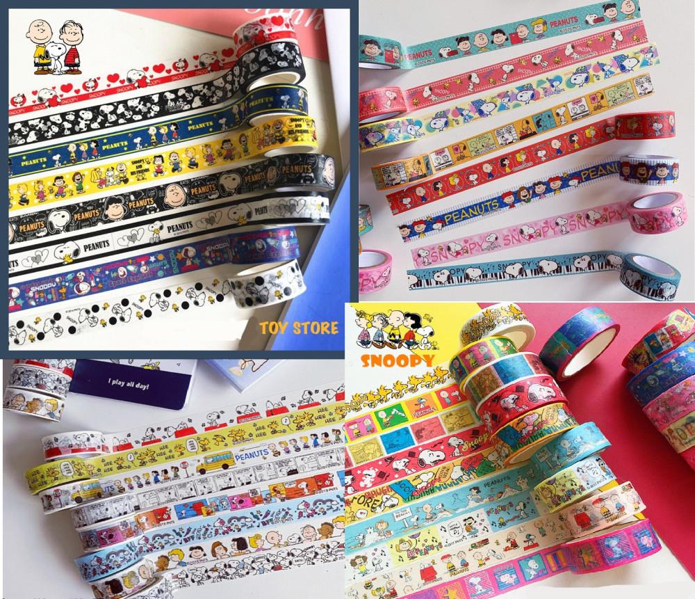 스누피 마스킹테이프