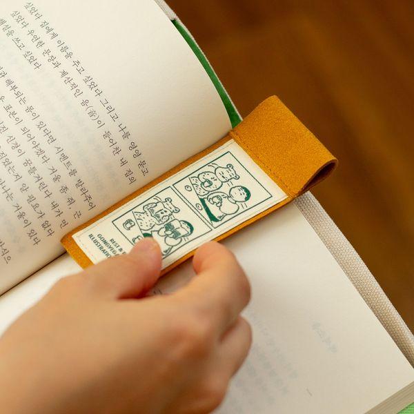 볕의 휴식 펜마크 (MUSTARD)