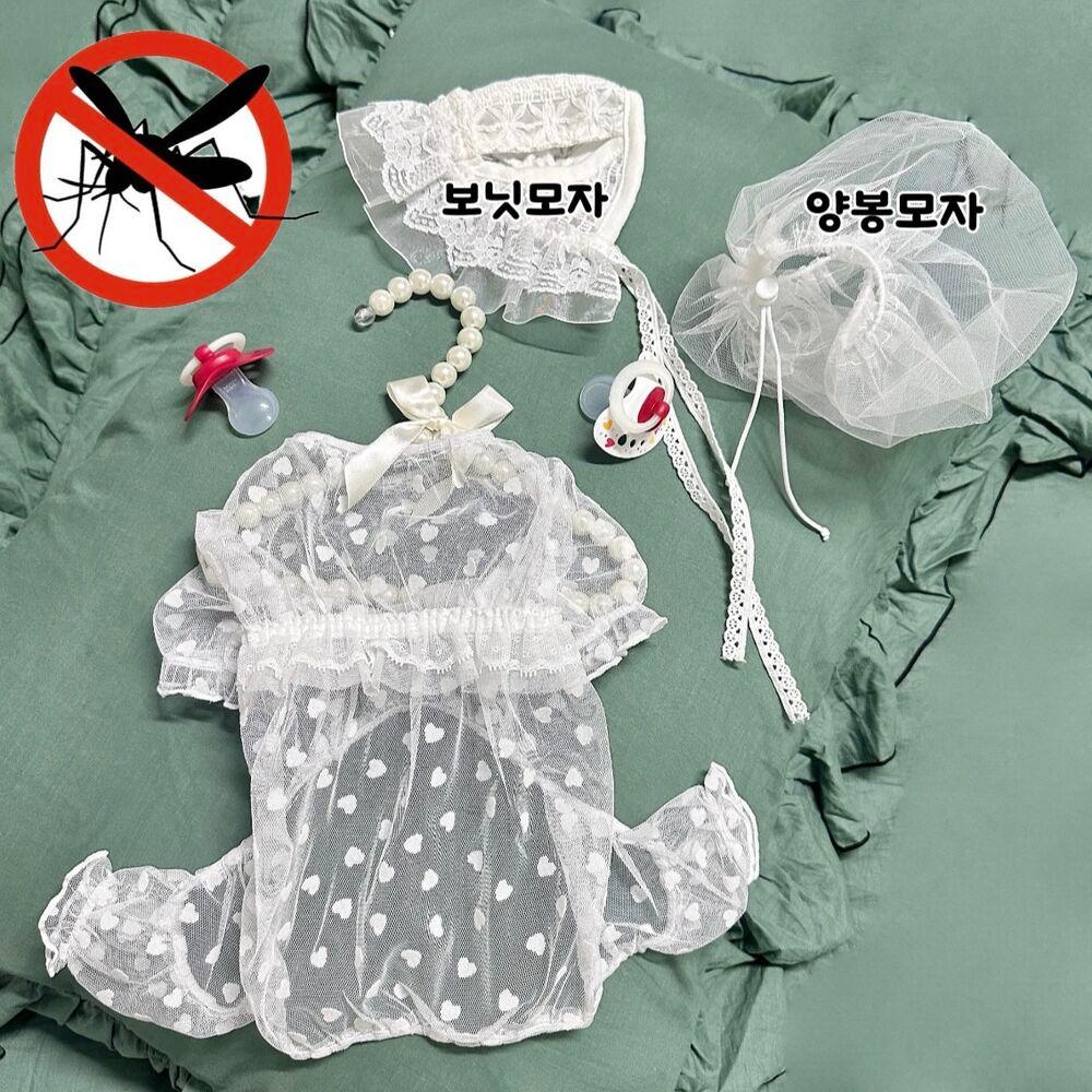 베이비 해충방지 올인원 & 양봉 & 보닛모자