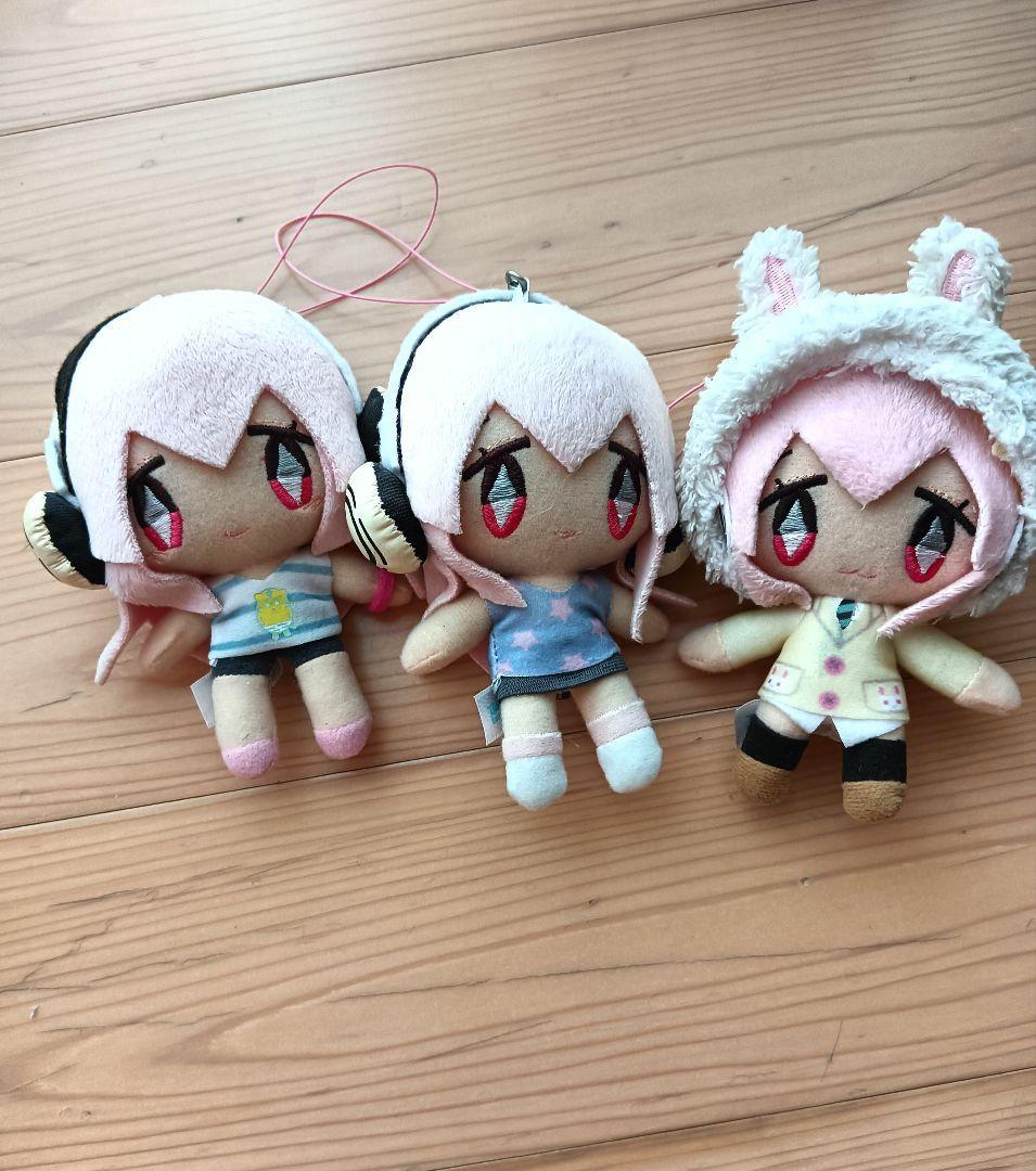 すーぱーそに子 マスコット