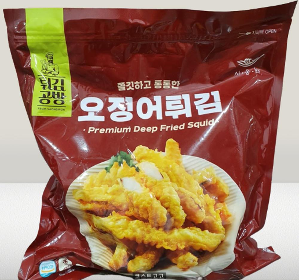 튀김공방 오징어튀김 1KG 아이스박스포장 /코스트코