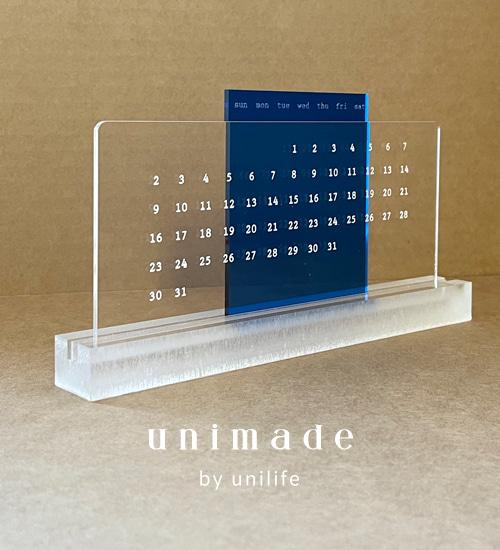 62%할인! [UNIMADE] 투명 아크릴 에코 만년 달력 (5가지 컬러)