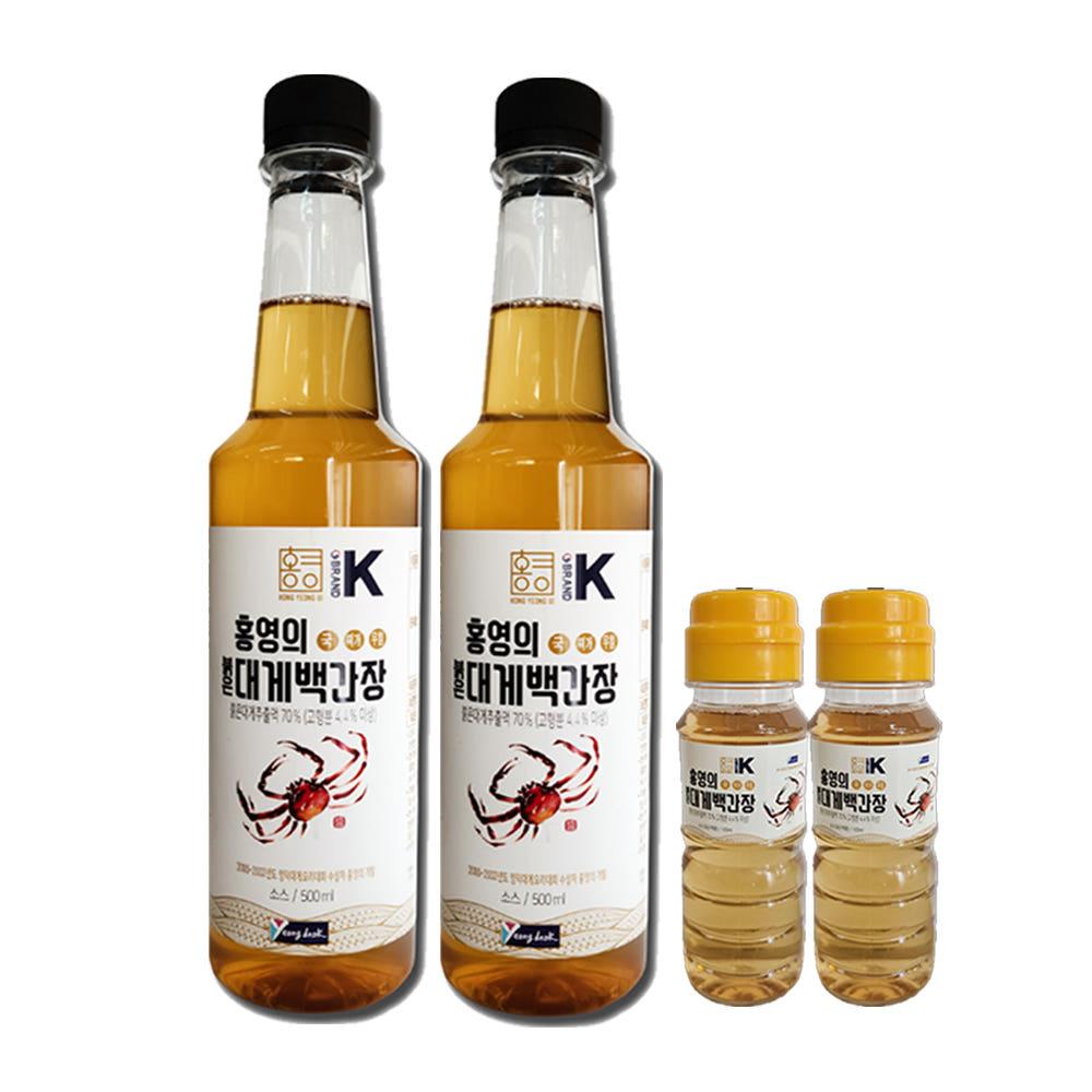 영덕 홍영의 홍게 붉은대게 백간장500ml 2개 100ml 2개 만능 맛 간장