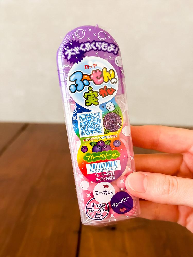[ 롯데 ] 후센노 미 가무 35g / 블루베리 풍선껌 / 일본 다가시